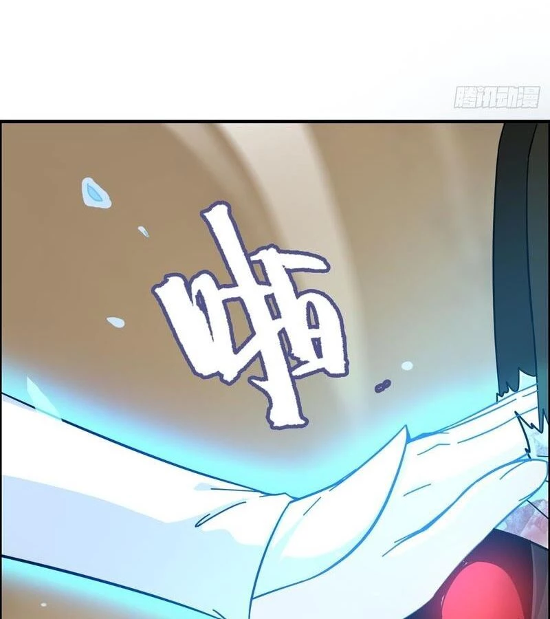 Tu Tiên Chính Là Như Vậy Chapter 168 - 28