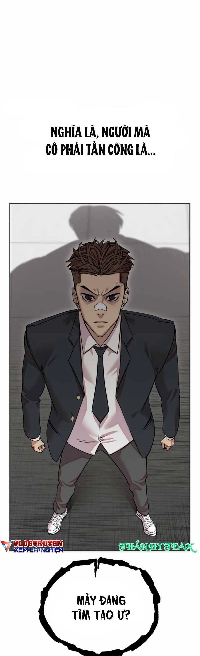 Surviving In A School Bully Chapter 2 - 1