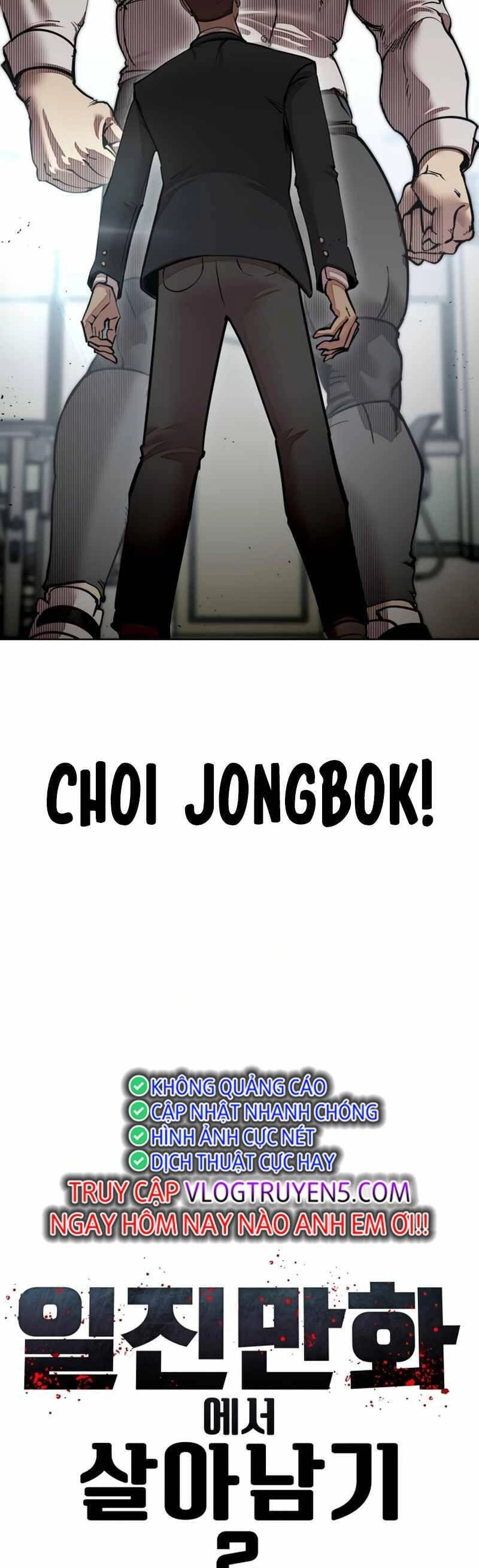 Surviving In A School Bully Chapter 2 - 3