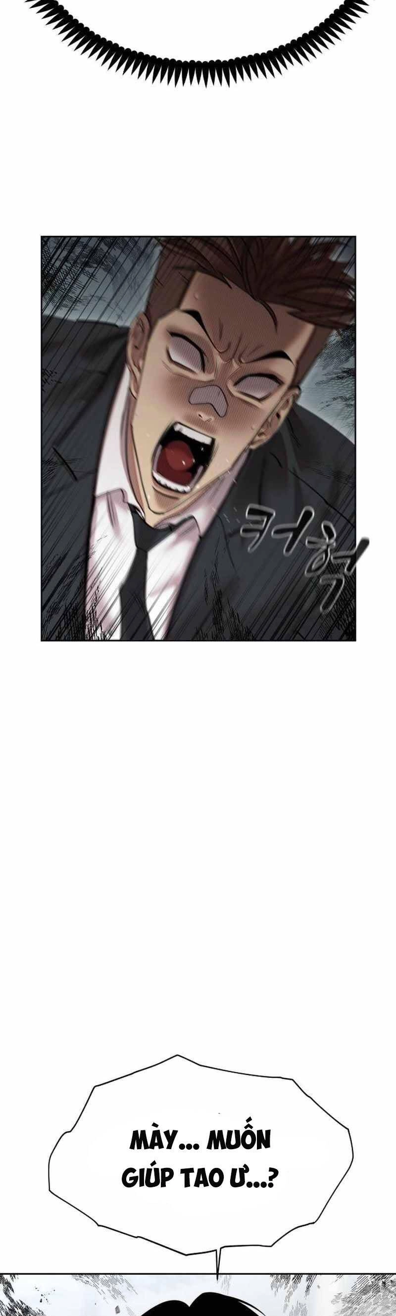 Surviving In A School Bully Chapter 2 - 15