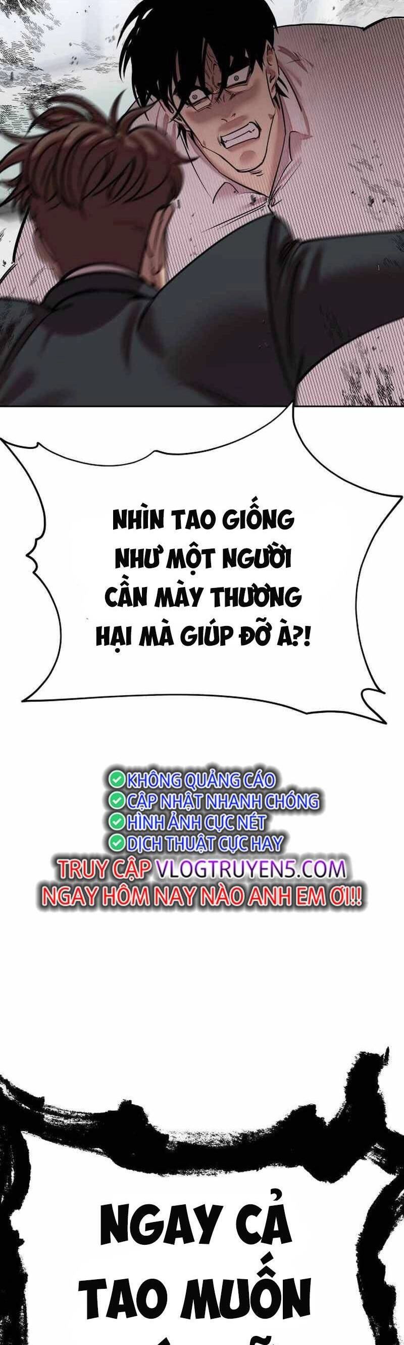 Surviving In A School Bully Chapter 2 - 16