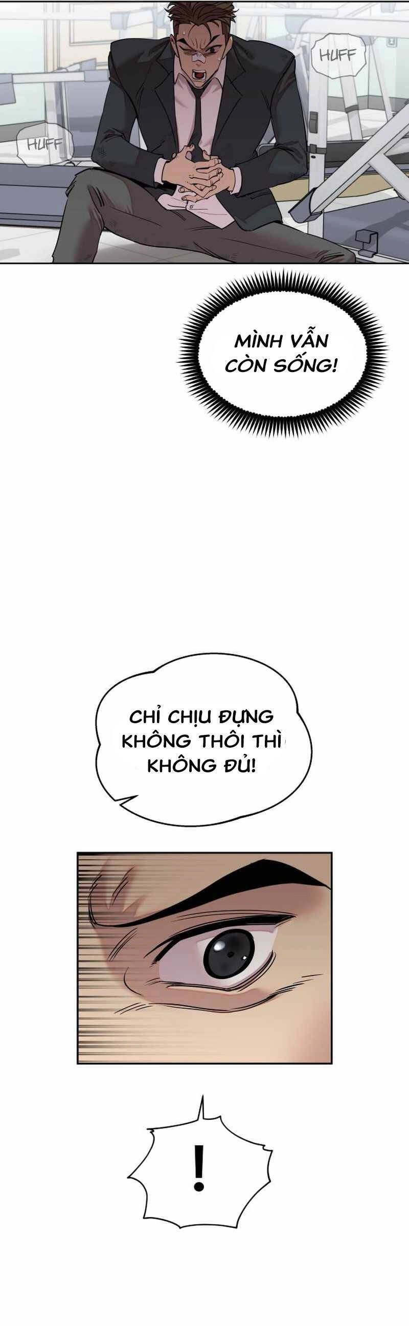 Surviving In A School Bully Chapter 2 - 25