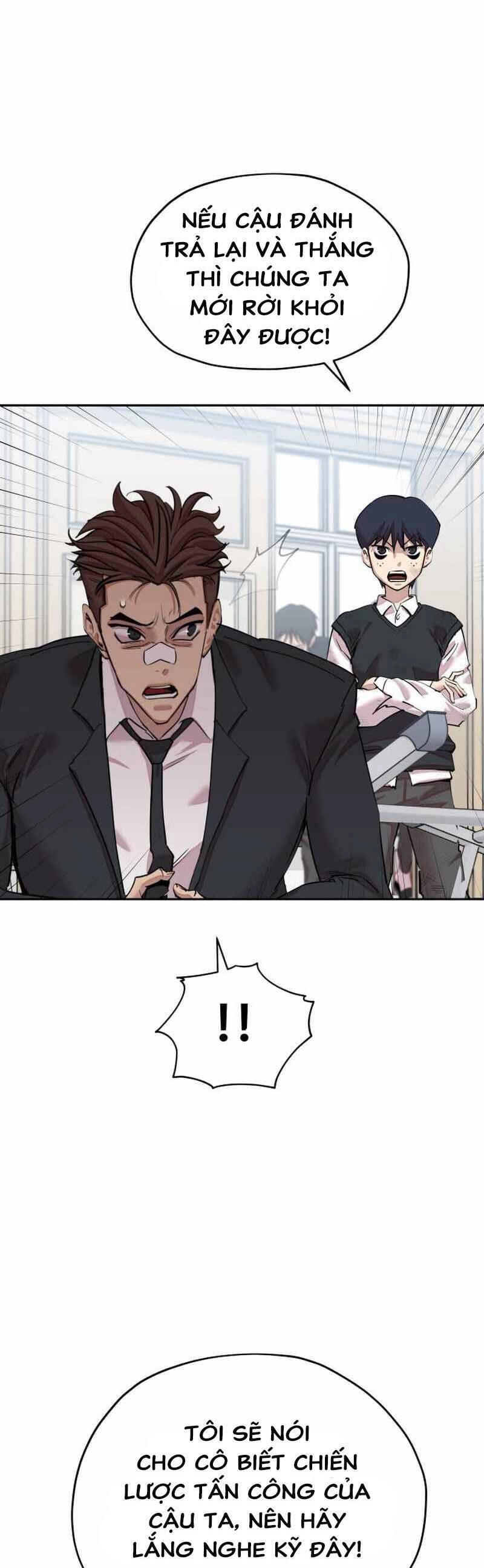 Surviving In A School Bully Chapter 2 - 26