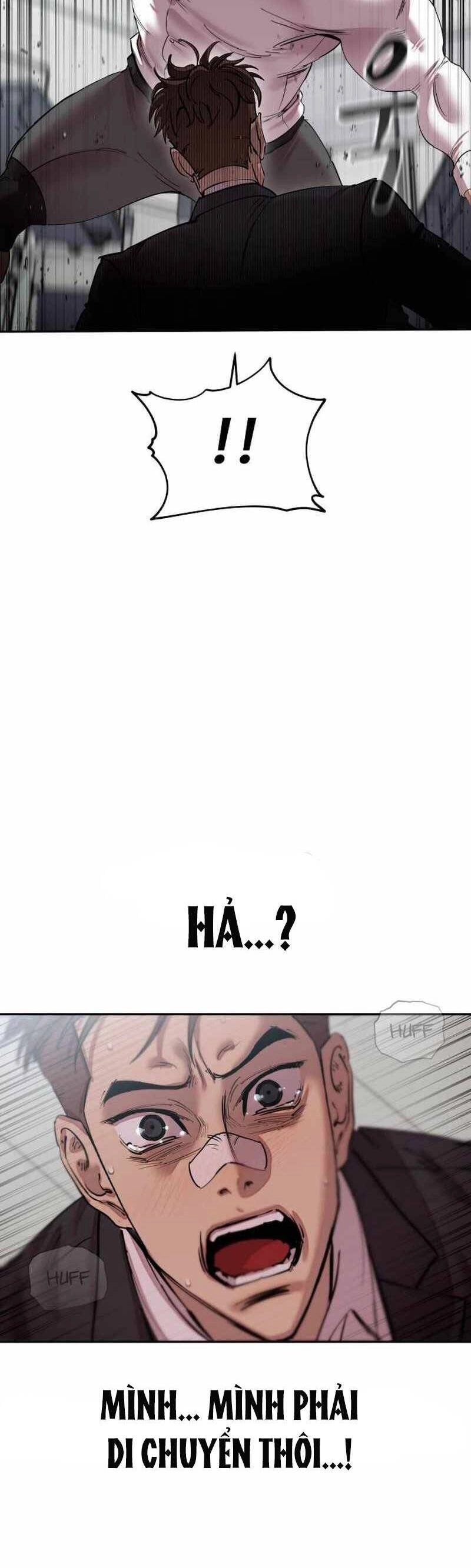 Surviving In A School Bully Chapter 2 - 32