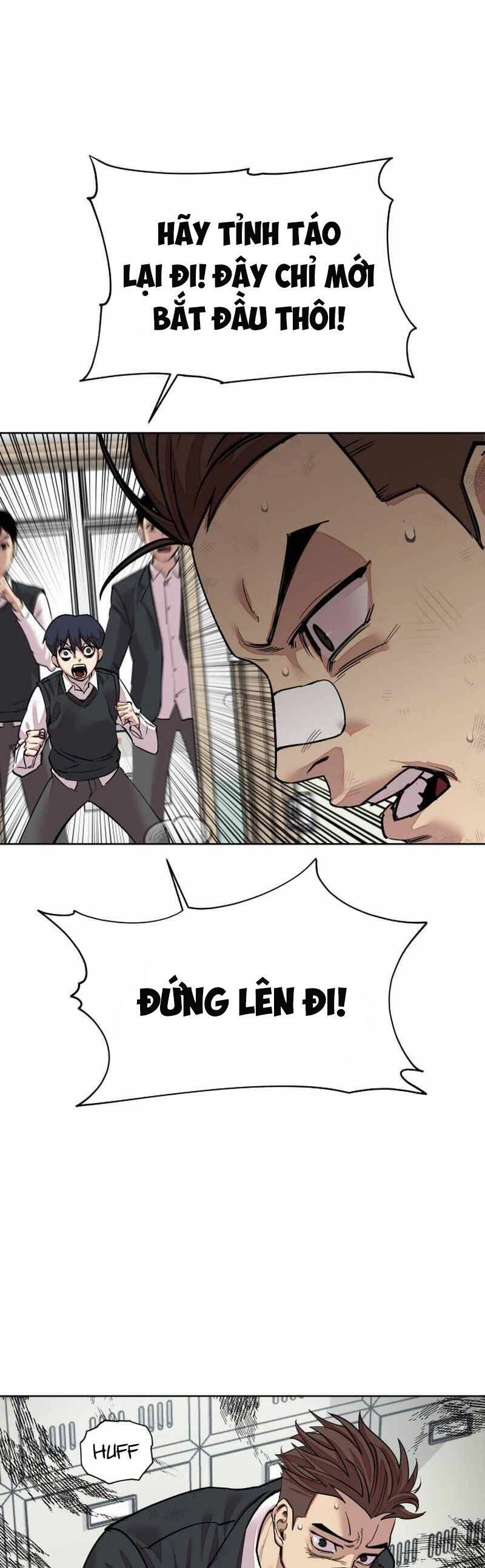 Surviving In A School Bully Chapter 2 - 39