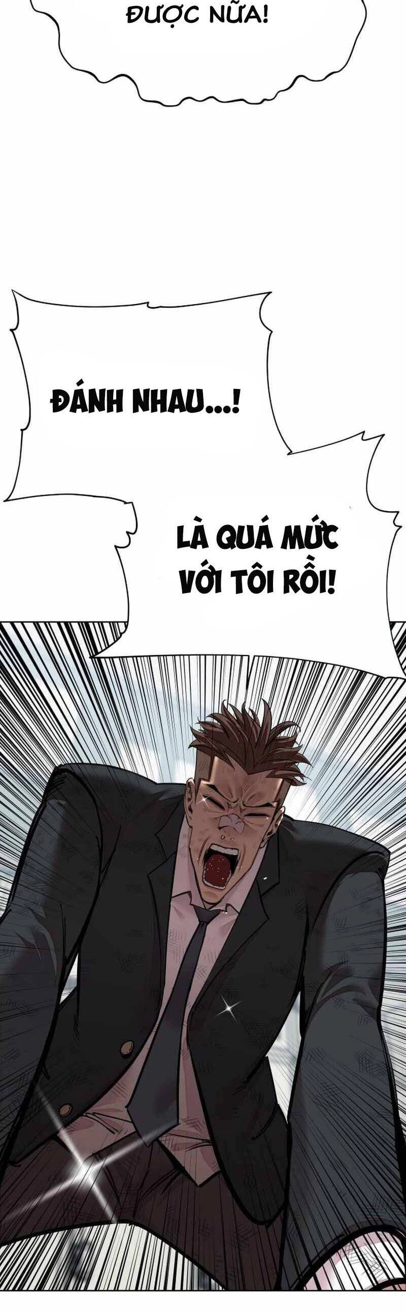 Surviving In A School Bully Chapter 2 - 42