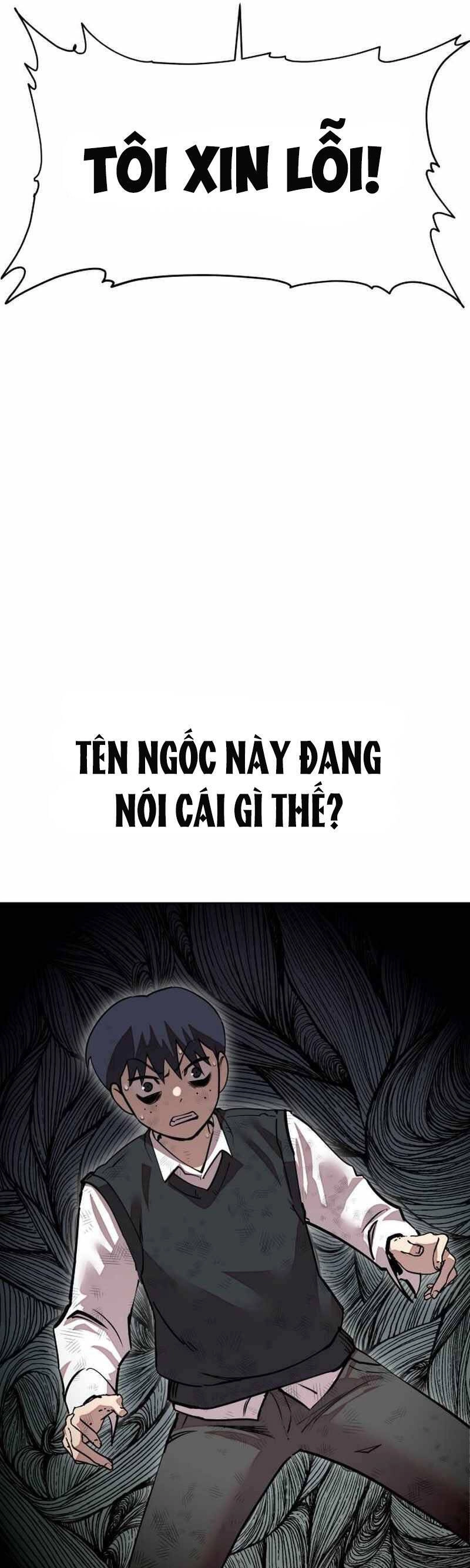 Surviving In A School Bully Chapter 2 - 43