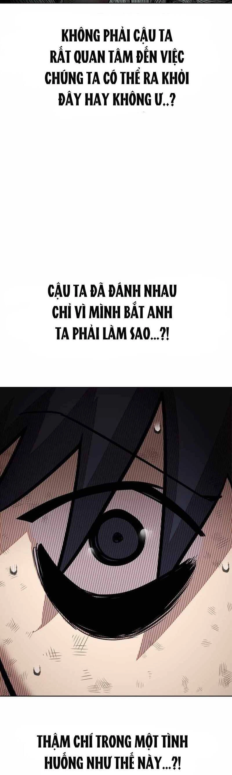 Surviving In A School Bully Chapter 2 - 44