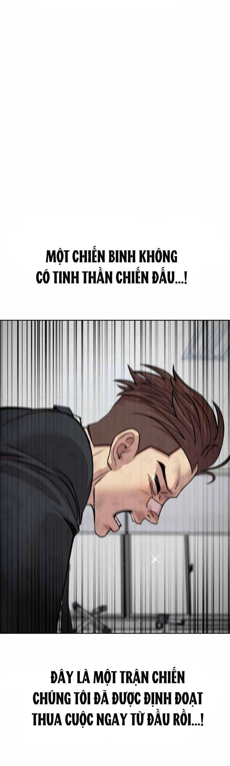 Surviving In A School Bully Chapter 2 - 45