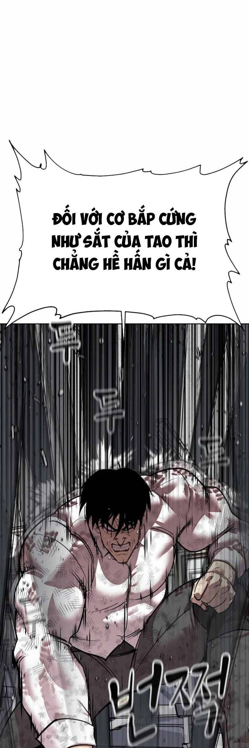 Surviving In A School Bully Chapter 3 - 9