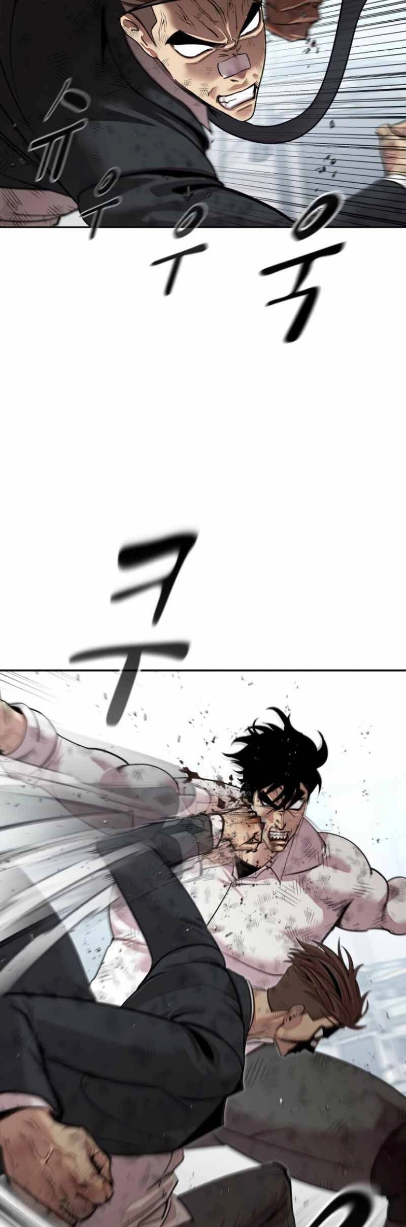Surviving In A School Bully Chapter 3 - 16