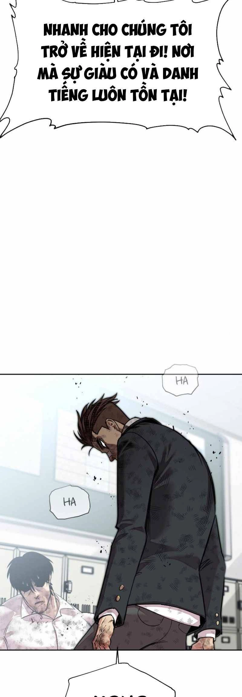 Surviving In A School Bully Chapter 3 - 22