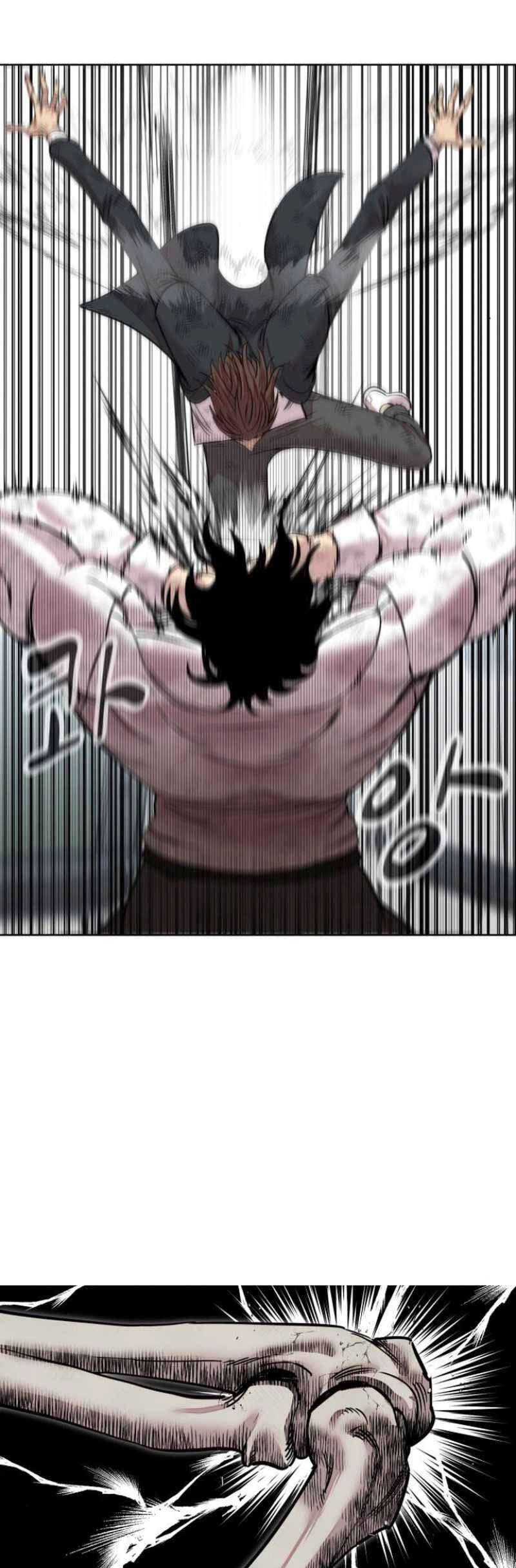 Surviving In A School Bully Chapter 3 - 43