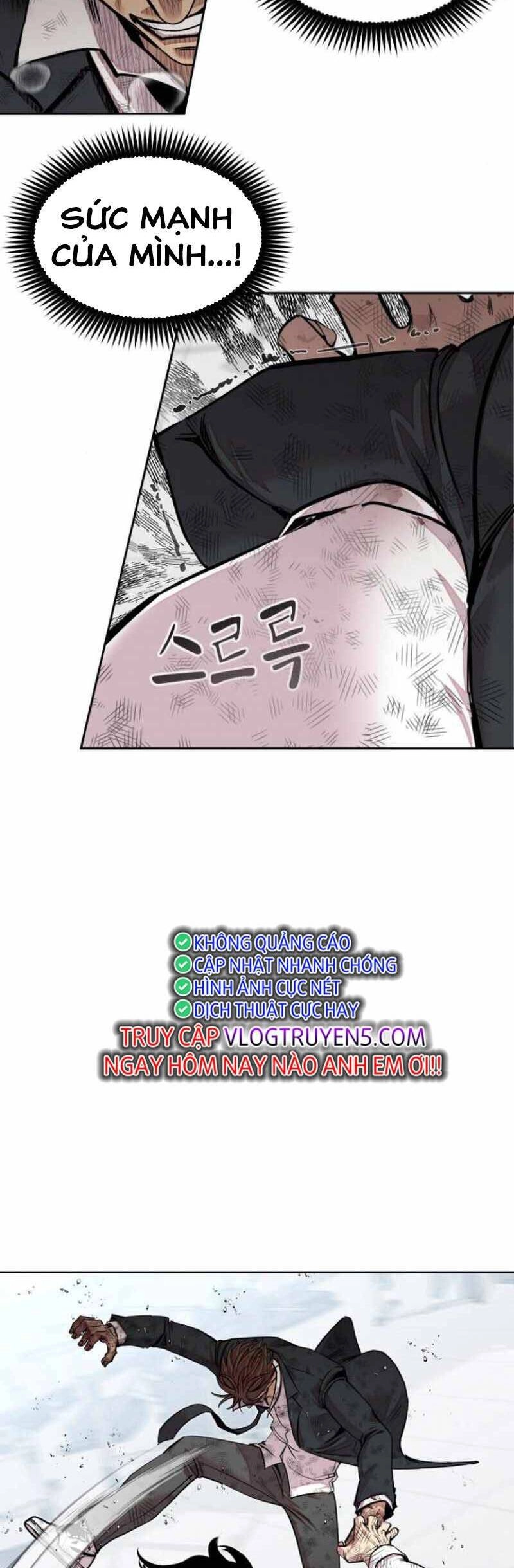 Surviving In A School Bully Chapter 3 - 74
