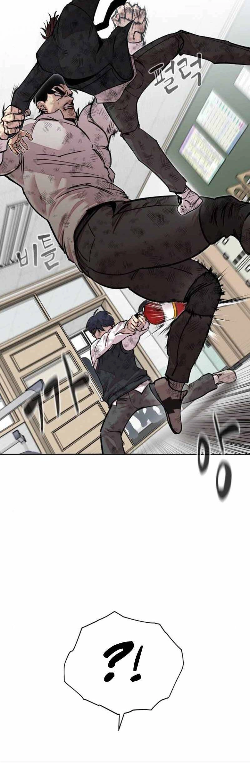 Surviving In A School Bully Chapter 3 - 78