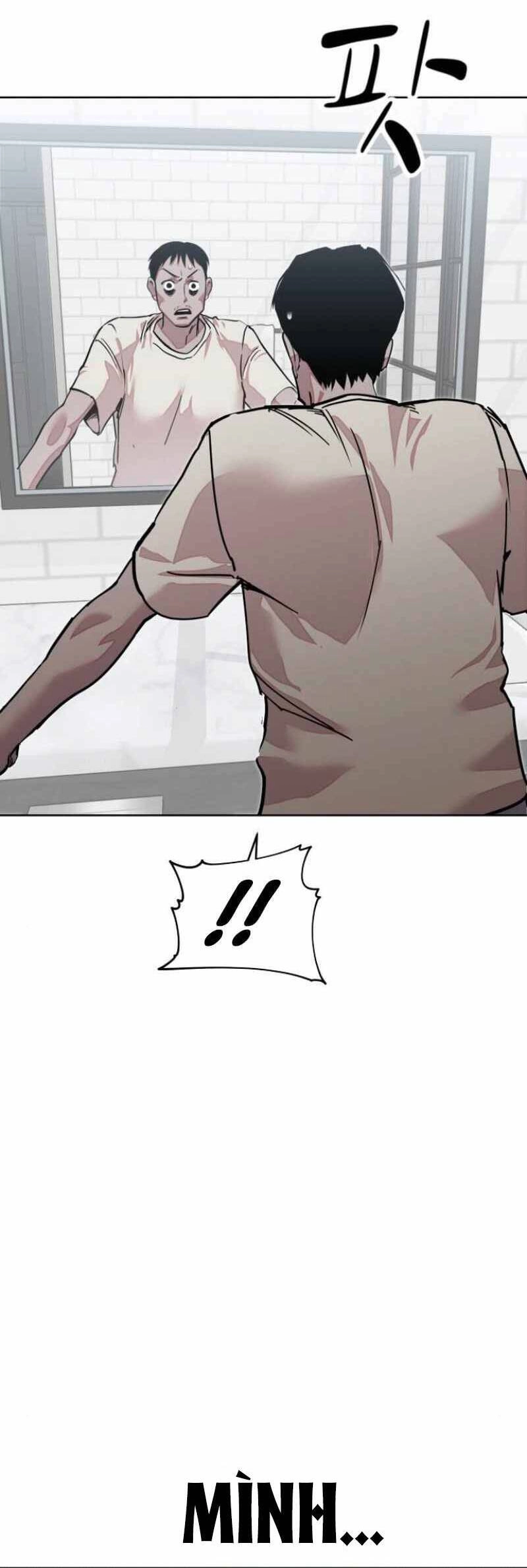 Surviving In A School Bully Chapter 3 - 102