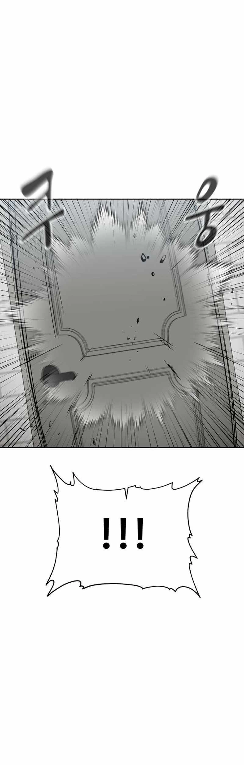 Surviving In A School Bully Chapter 4 - 4