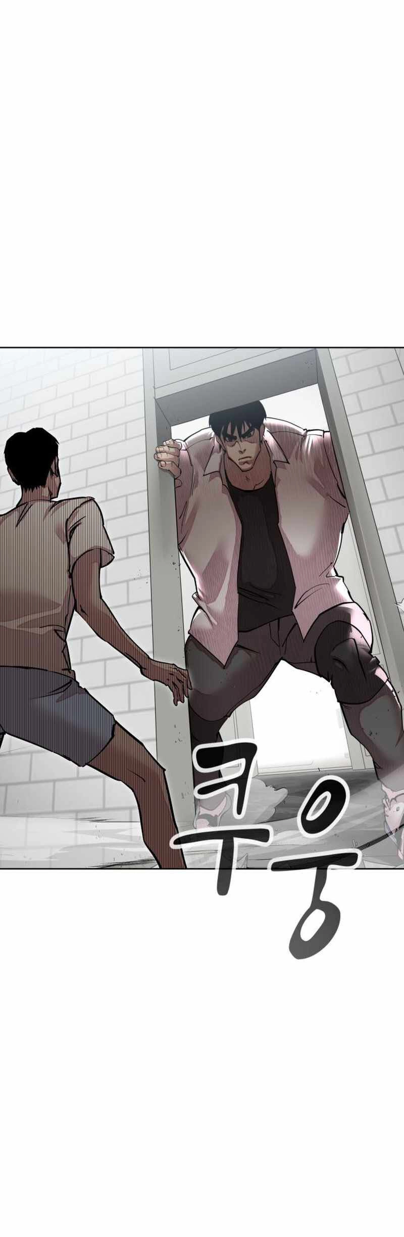 Surviving In A School Bully Chapter 4 - 7