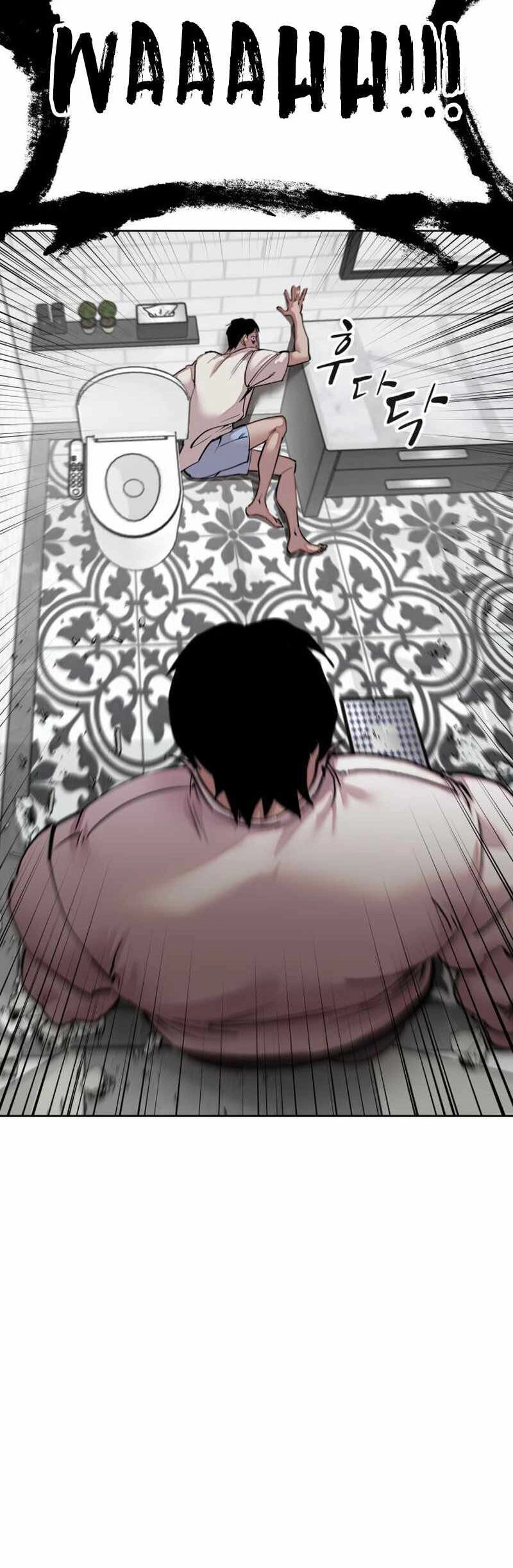 Surviving In A School Bully Chapter 4 - 9