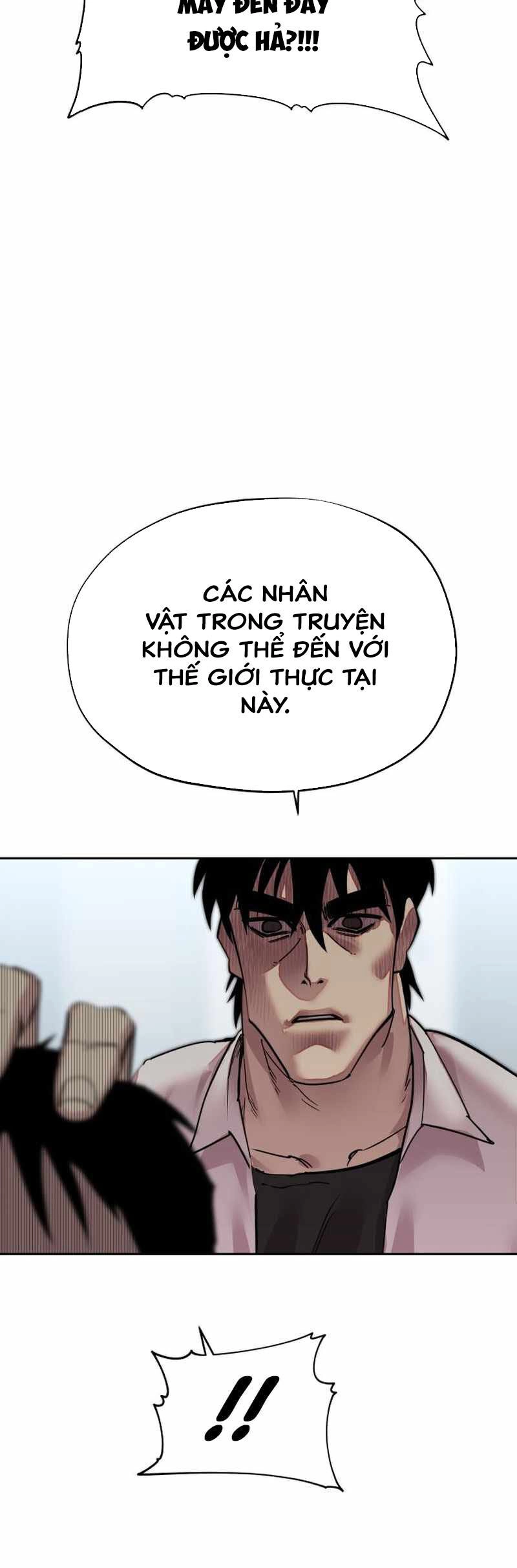 Surviving In A School Bully Chapter 4 - 15