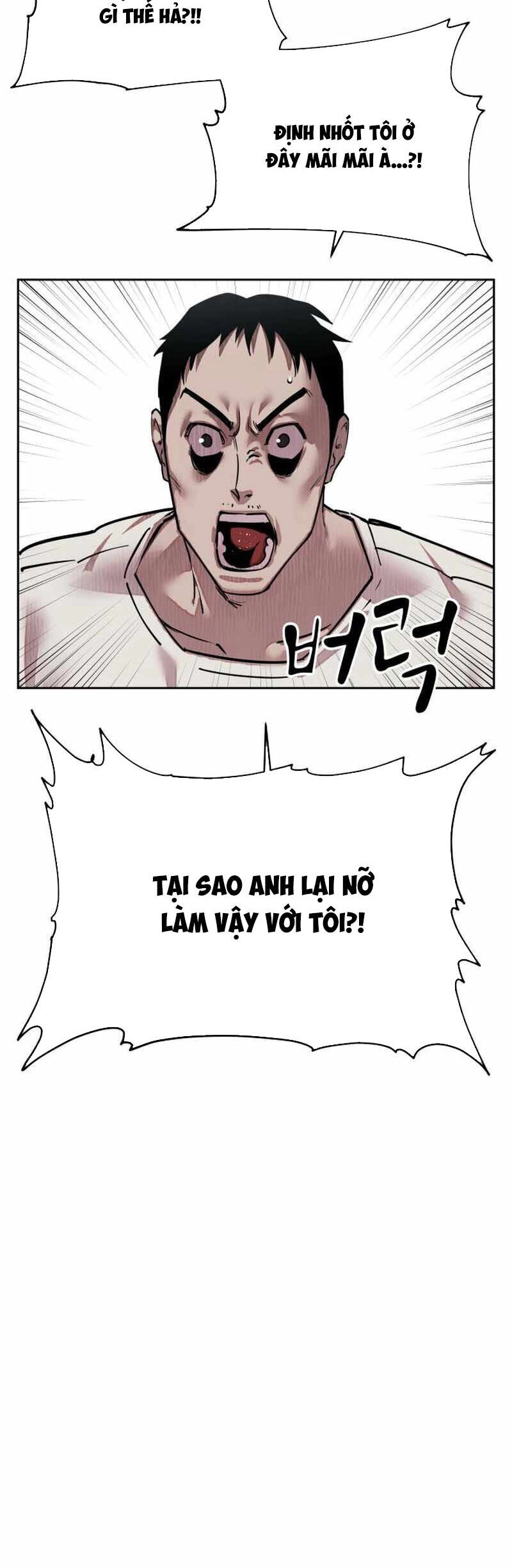 Surviving In A School Bully Chapter 4 - 45