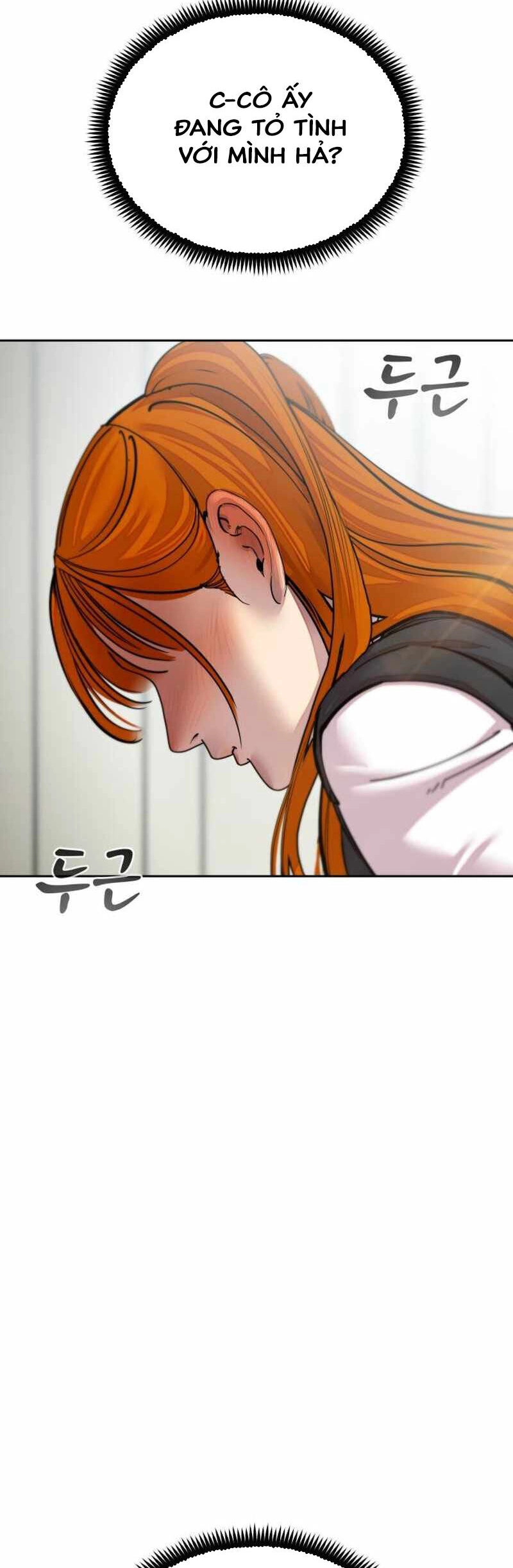 Surviving In A School Bully Chapter 4 - 71