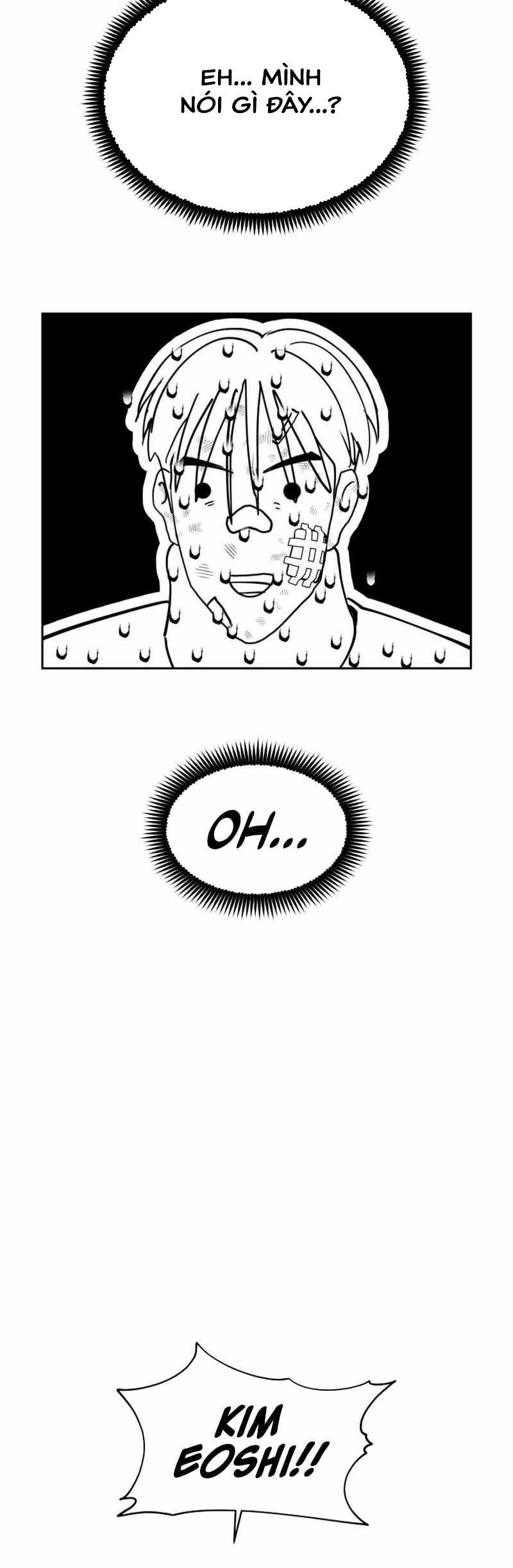 Surviving In A School Bully Chapter 4 - 72