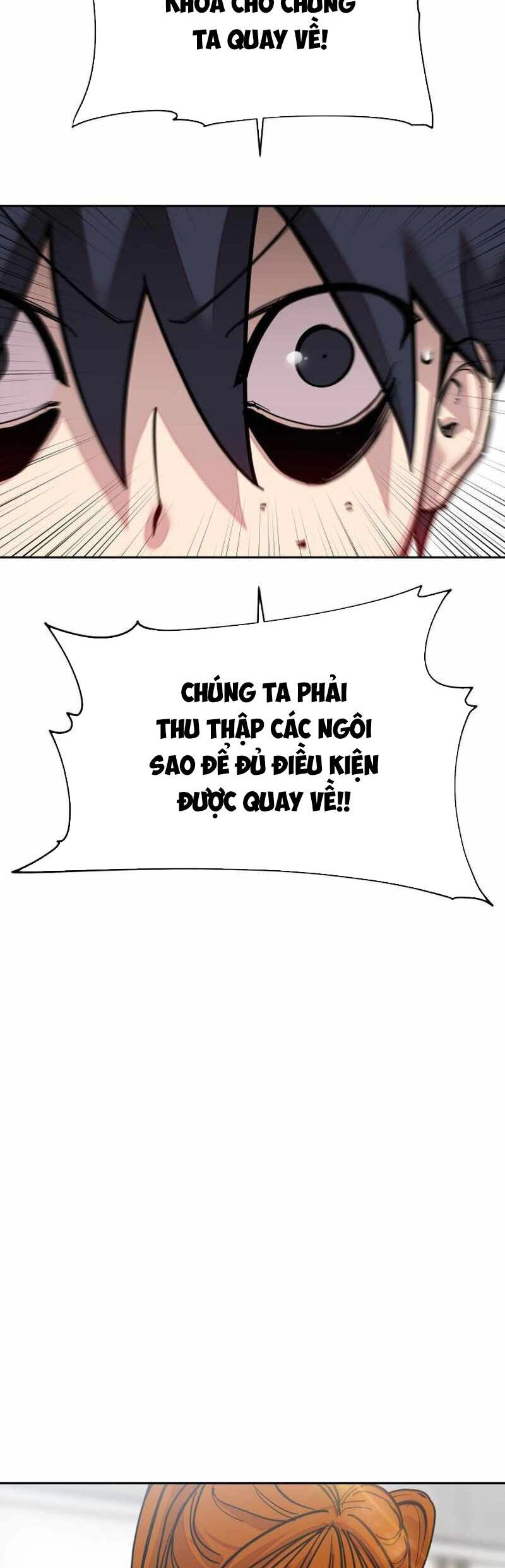 Surviving In A School Bully Chapter 4 - 75