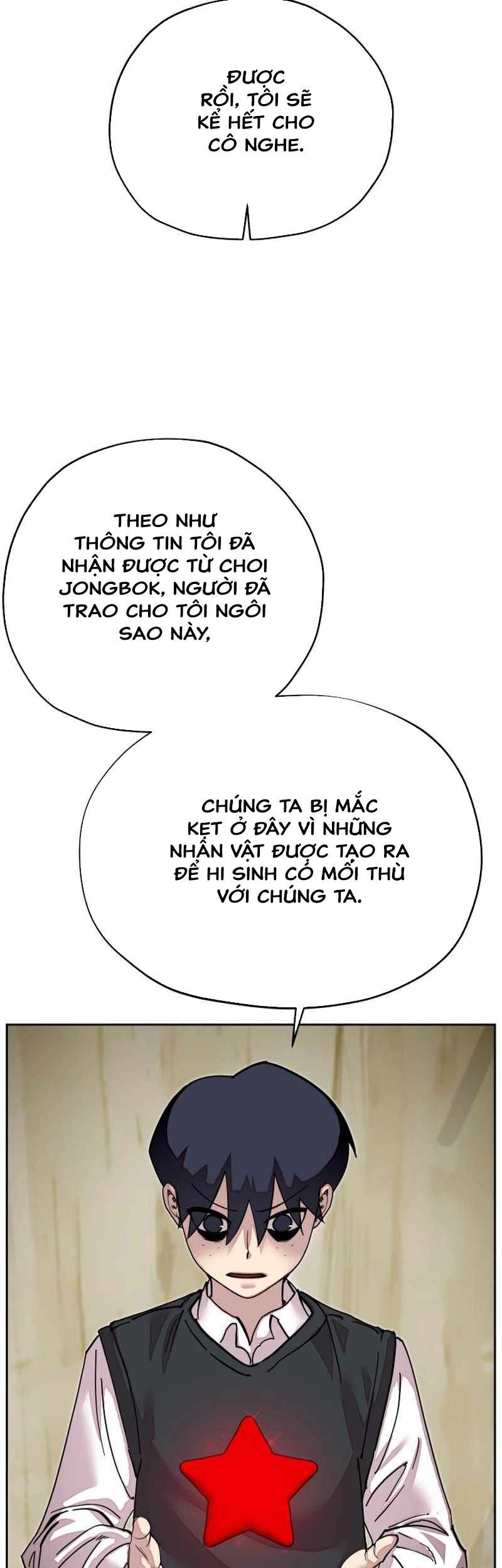 Surviving In A School Bully Chapter 5 - 15