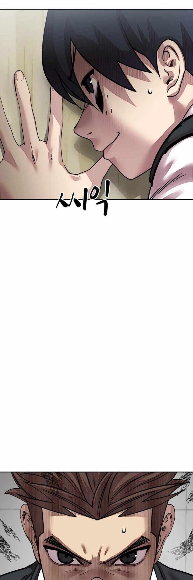 Surviving In A School Bully Chapter 5 - 29