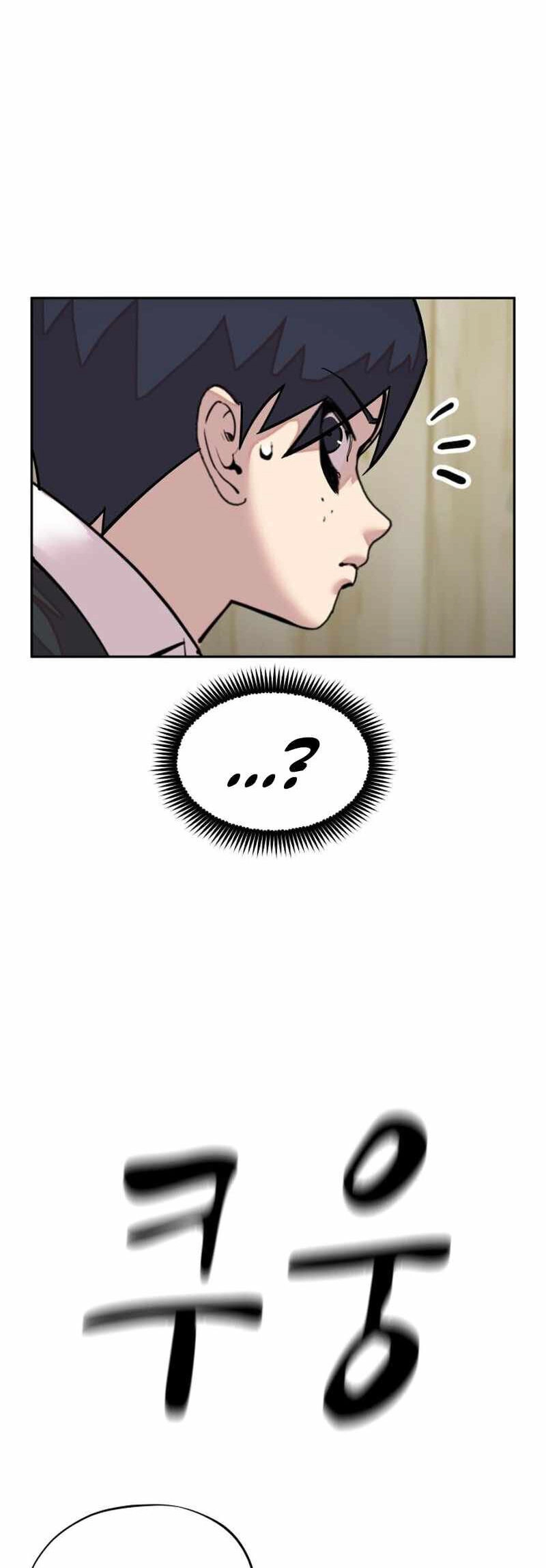 Surviving In A School Bully Chapter 5 - 57