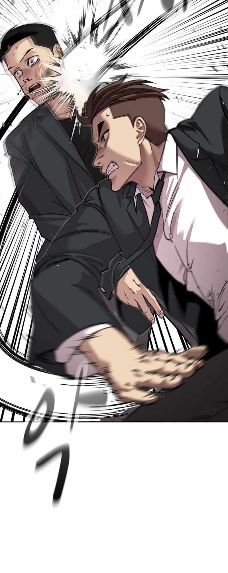 Surviving In A School Bully Chapter 5 - 77