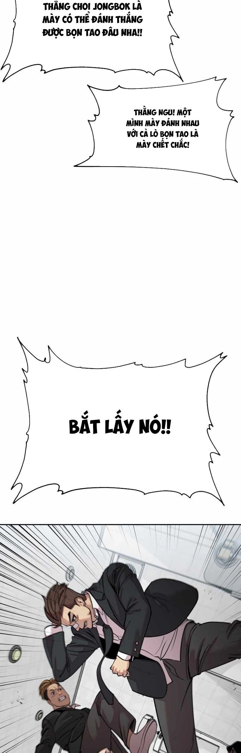 Surviving In A School Bully Chapter 5 - 80