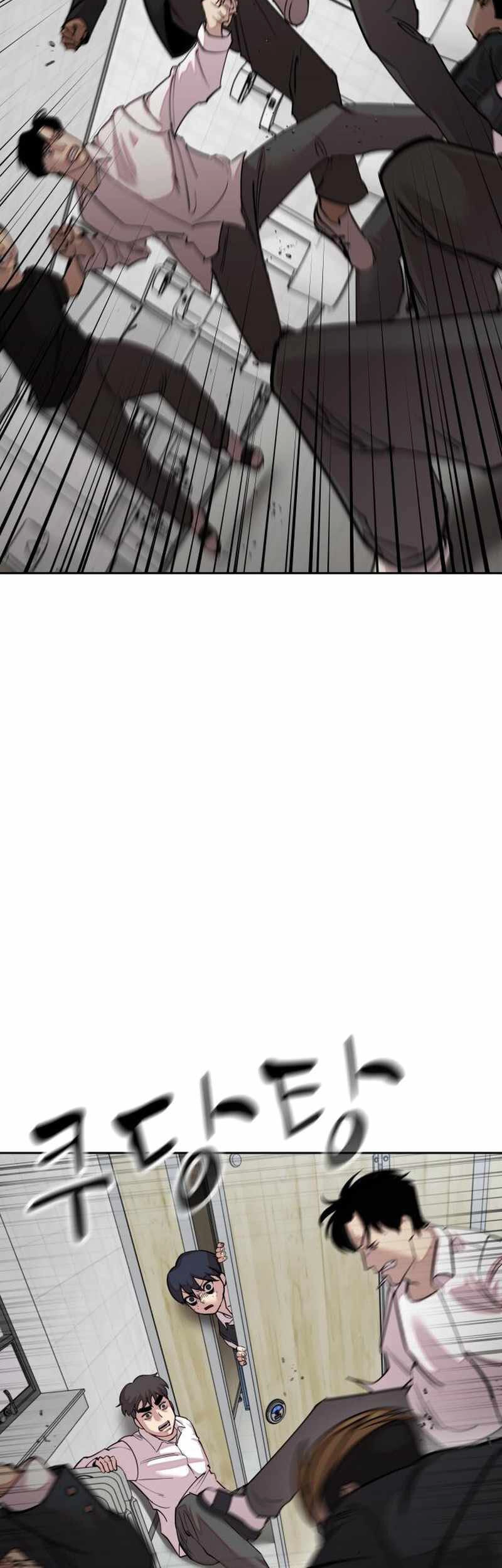 Surviving In A School Bully Chapter 5 - 81