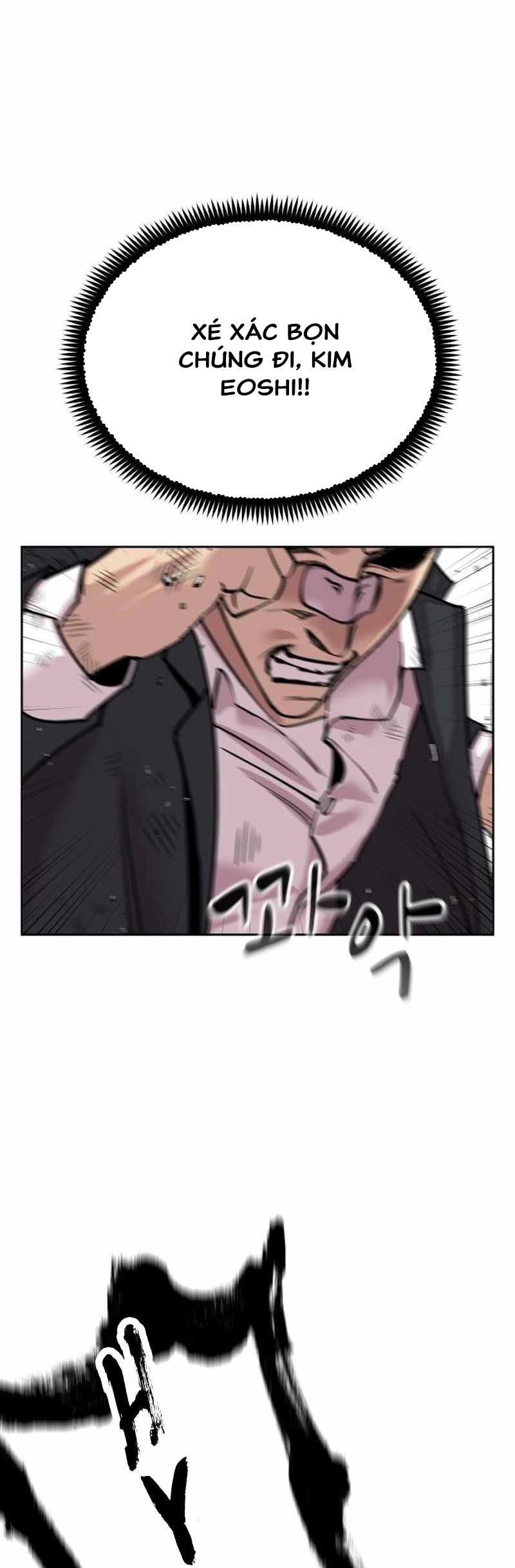 Surviving In A School Bully Chapter 5 - 85