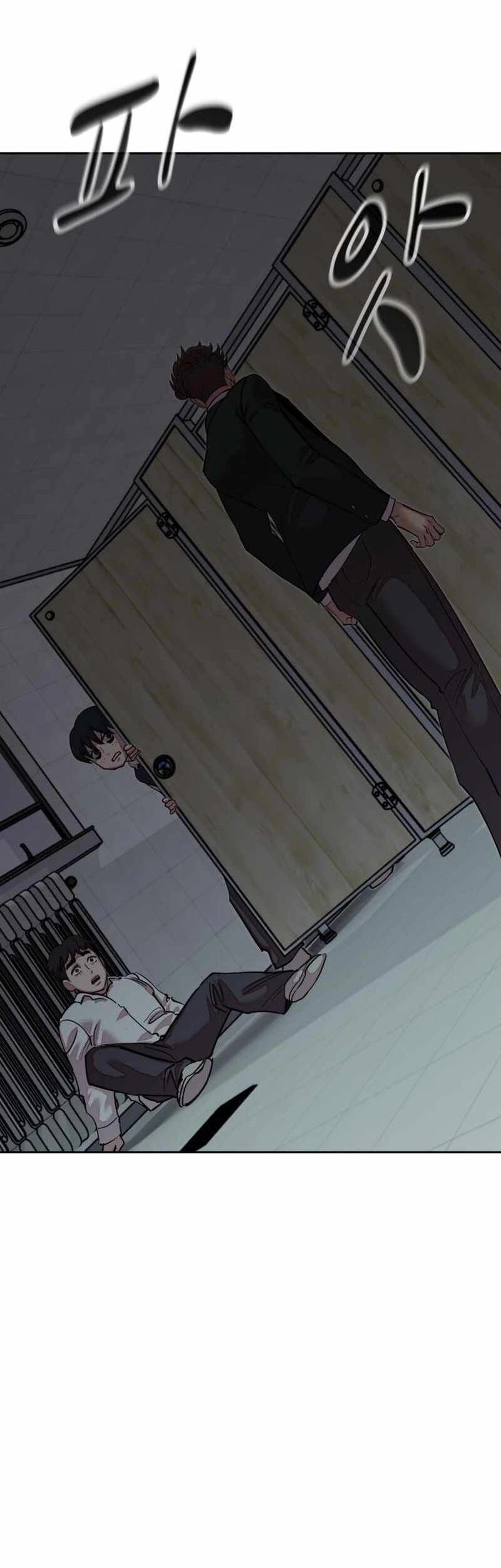 Surviving In A School Bully Chapter 5 - 104