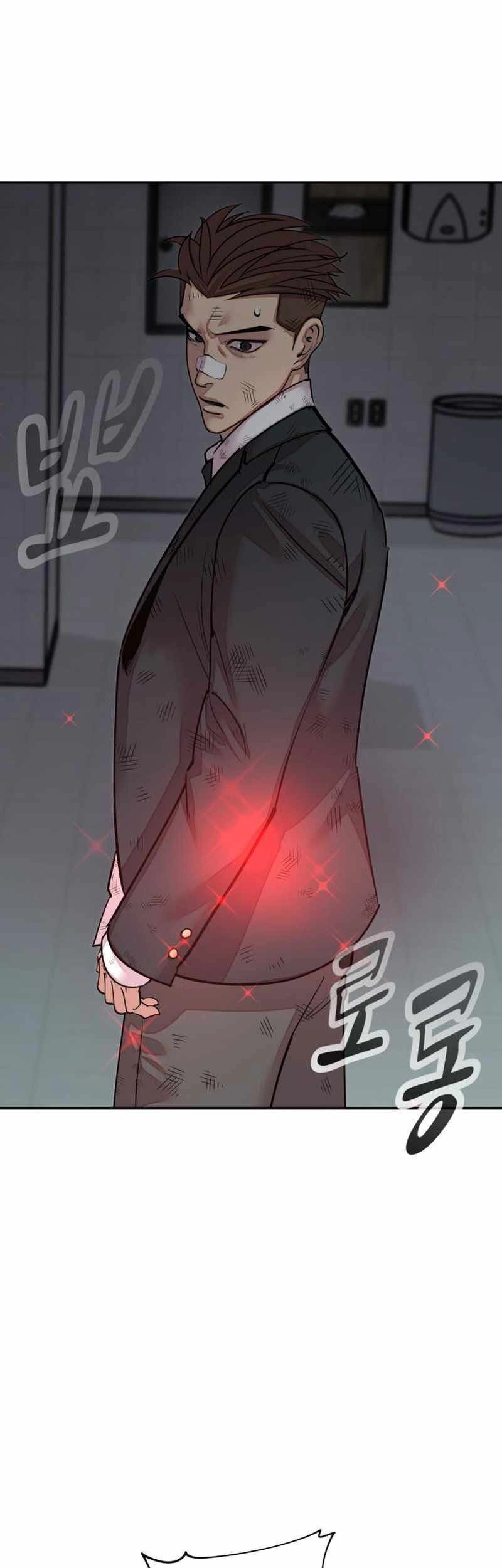 Surviving In A School Bully Chapter 5 - 106