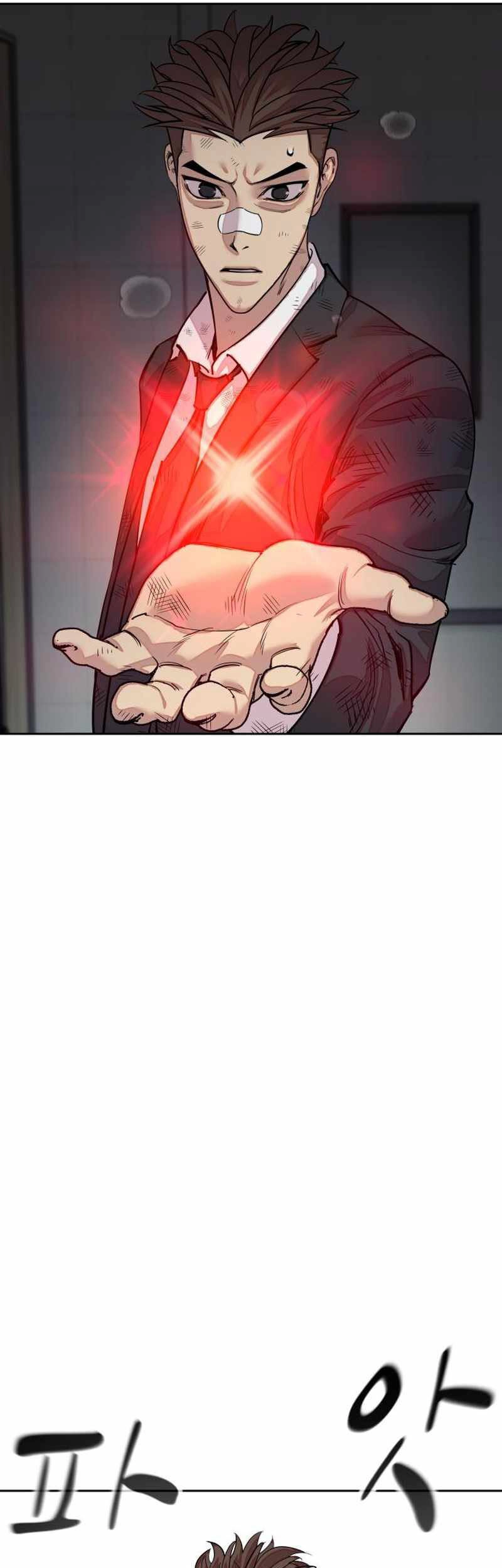 Surviving In A School Bully Chapter 5 - 109