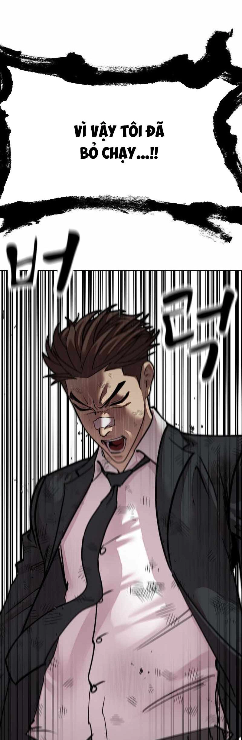 Surviving In A School Bully Chapter 5 - 119