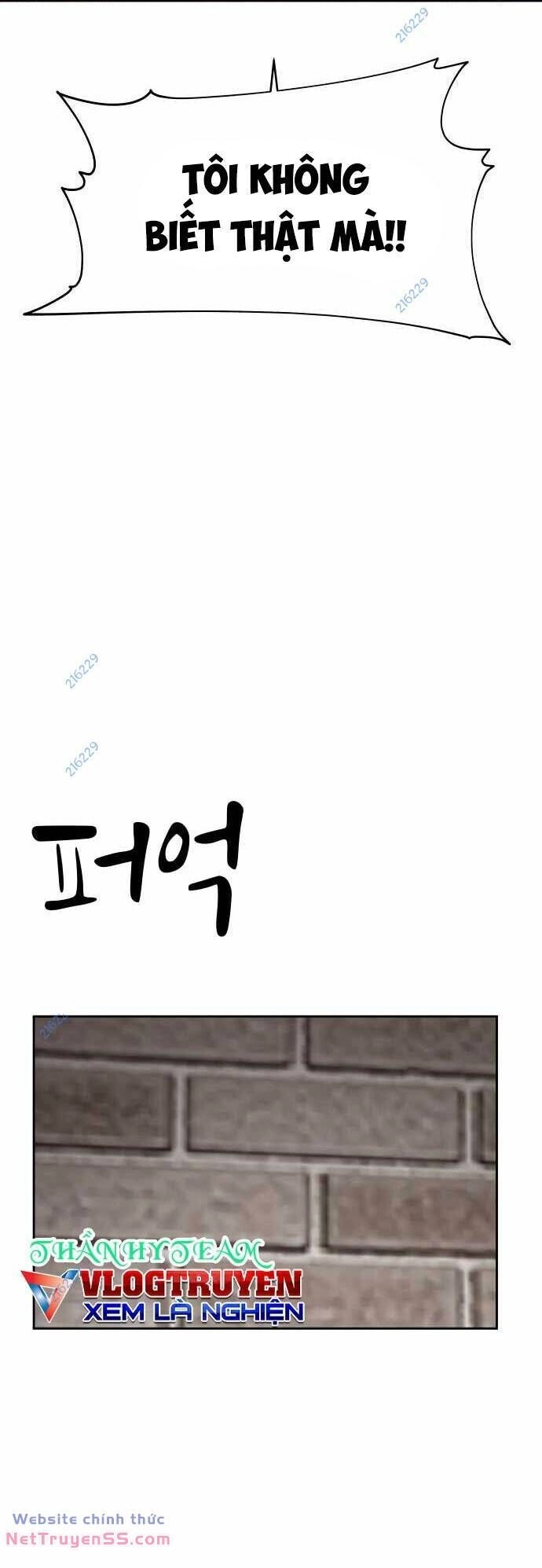 Surviving In A School Bully Chapter 6 - 97