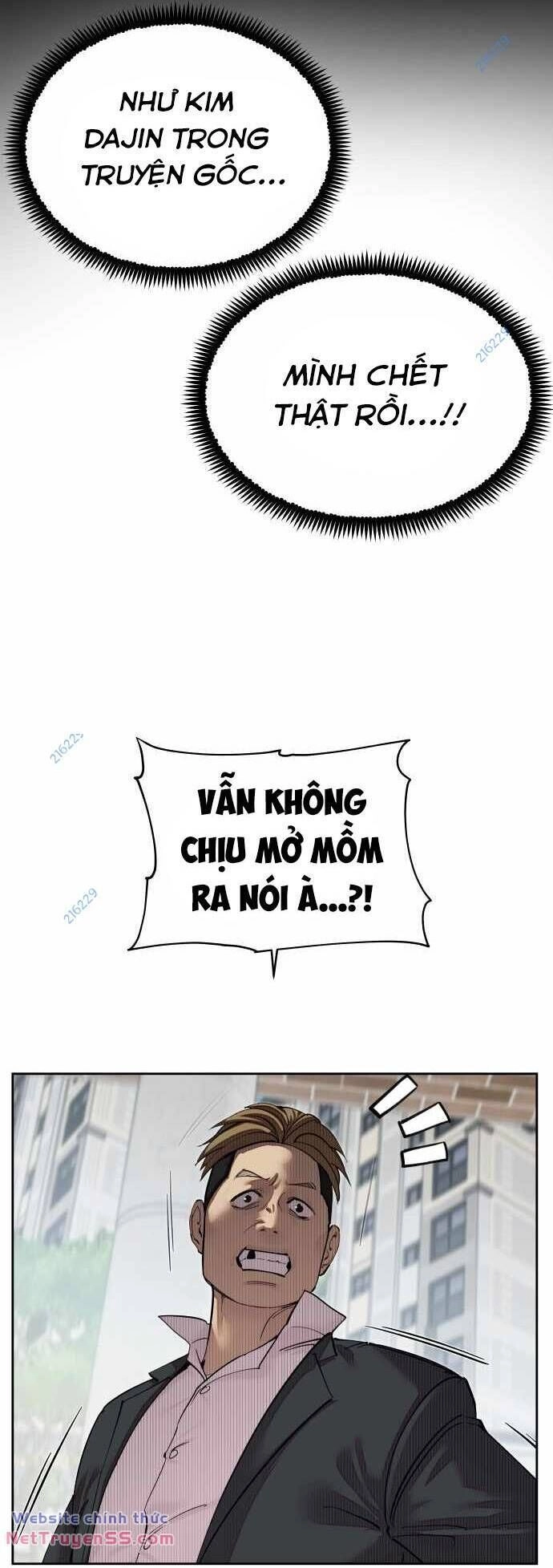 Surviving In A School Bully Chapter 6 - 103