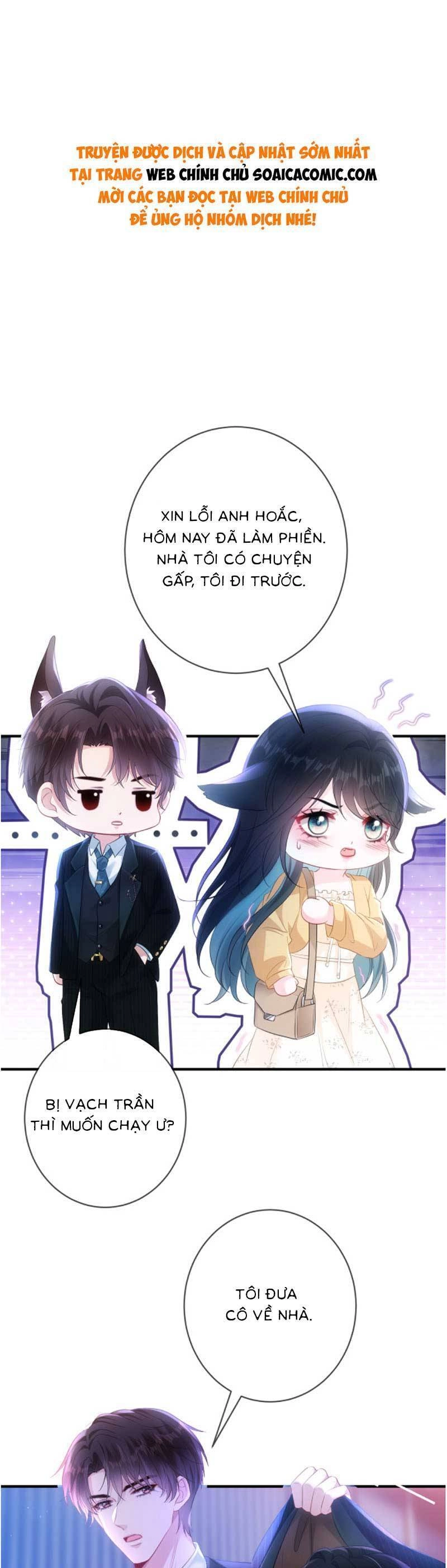 Anh Hoắc Ngoan Ngoãn Nuông Chiều Tôi Chapter 2 - 1