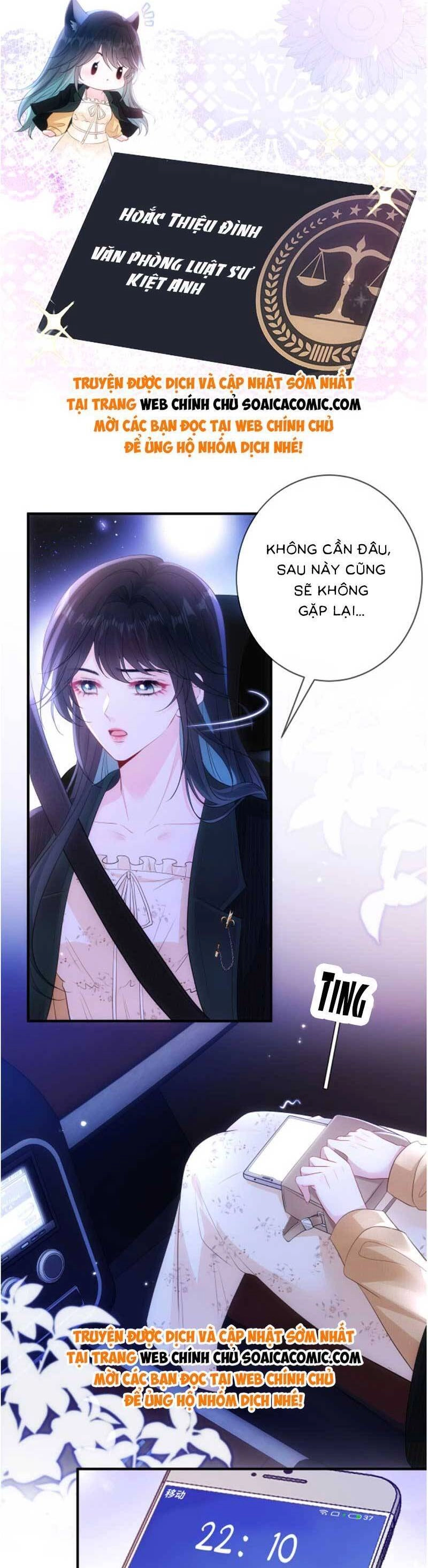 Anh Hoắc Ngoan Ngoãn Nuông Chiều Tôi Chapter 2 - 5