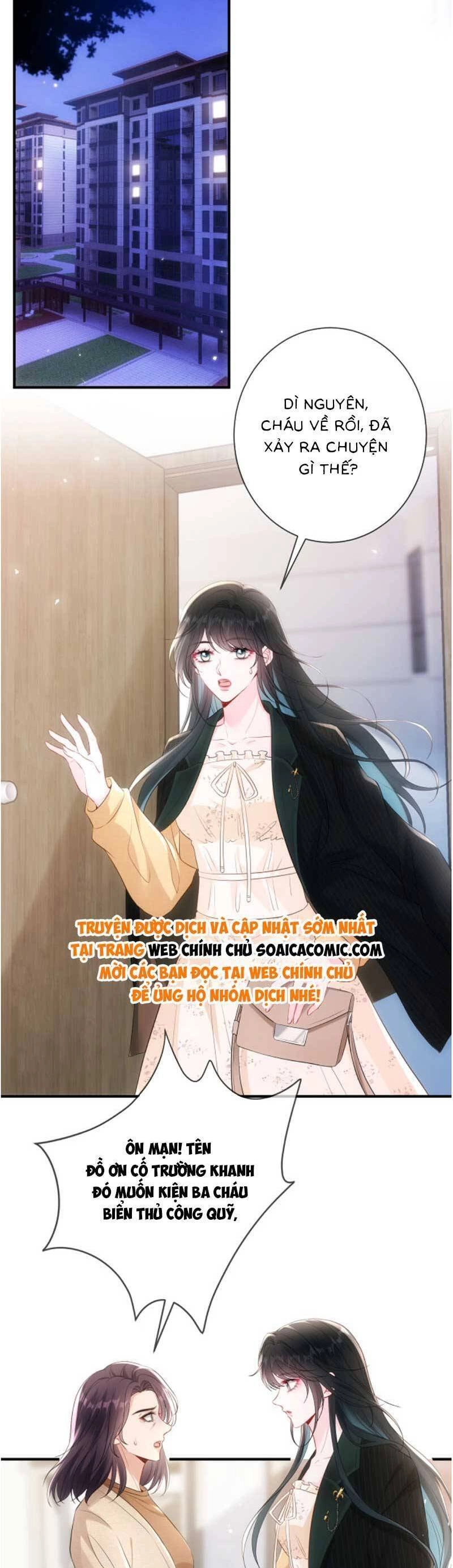 Anh Hoắc Ngoan Ngoãn Nuông Chiều Tôi Chapter 2 - 8