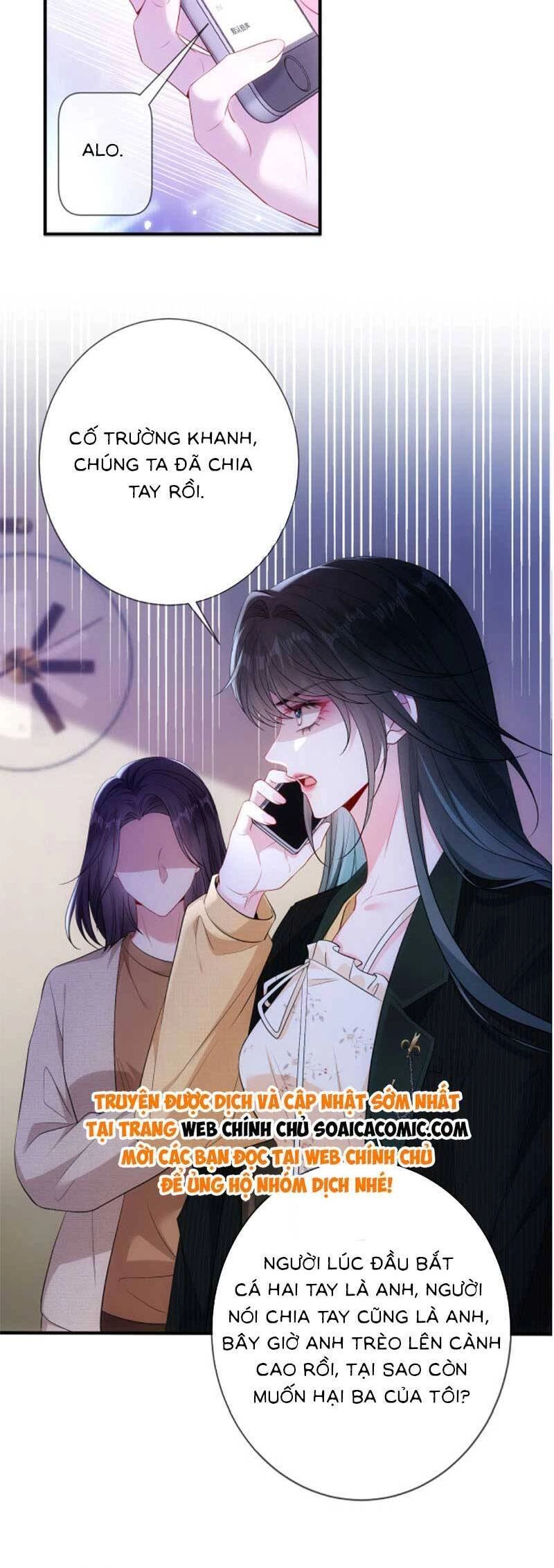 Anh Hoắc Ngoan Ngoãn Nuông Chiều Tôi Chapter 2 - 12