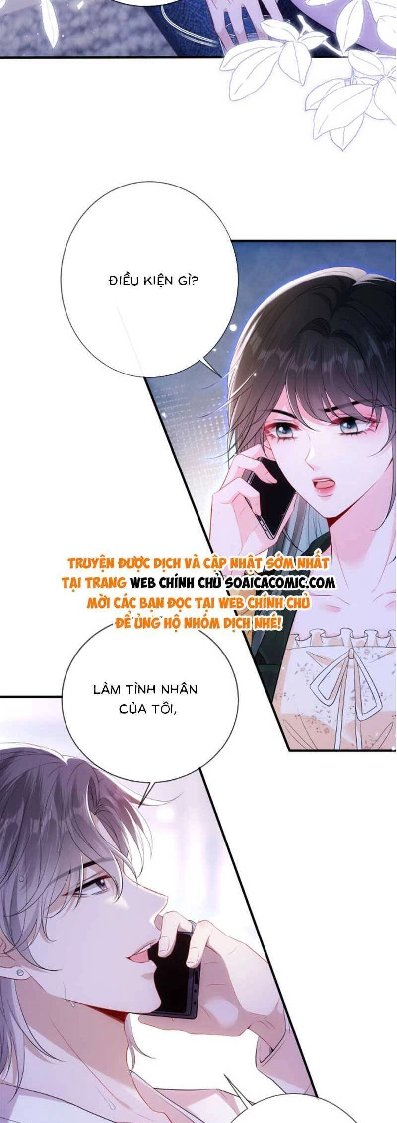Anh Hoắc Ngoan Ngoãn Nuông Chiều Tôi Chapter 2 - 14