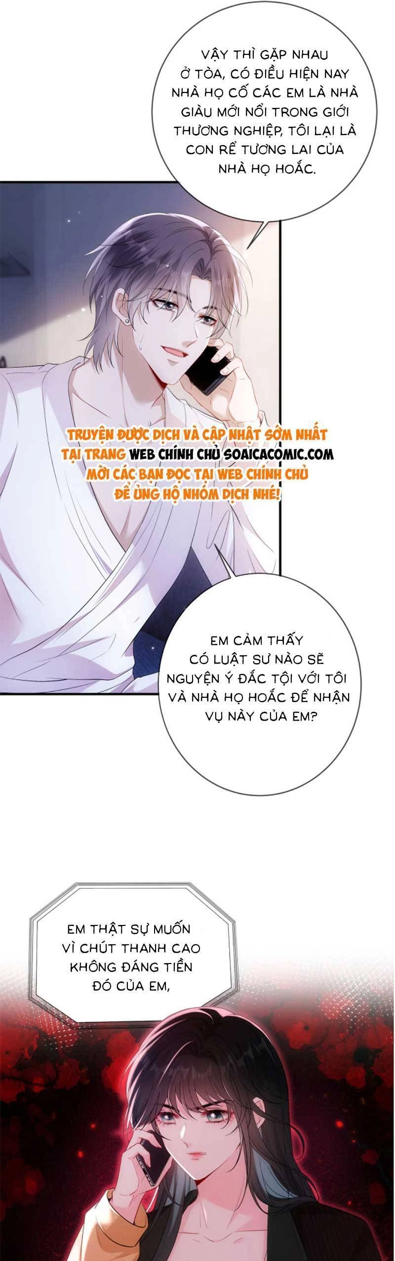 Anh Hoắc Ngoan Ngoãn Nuông Chiều Tôi Chapter 2 - 16
