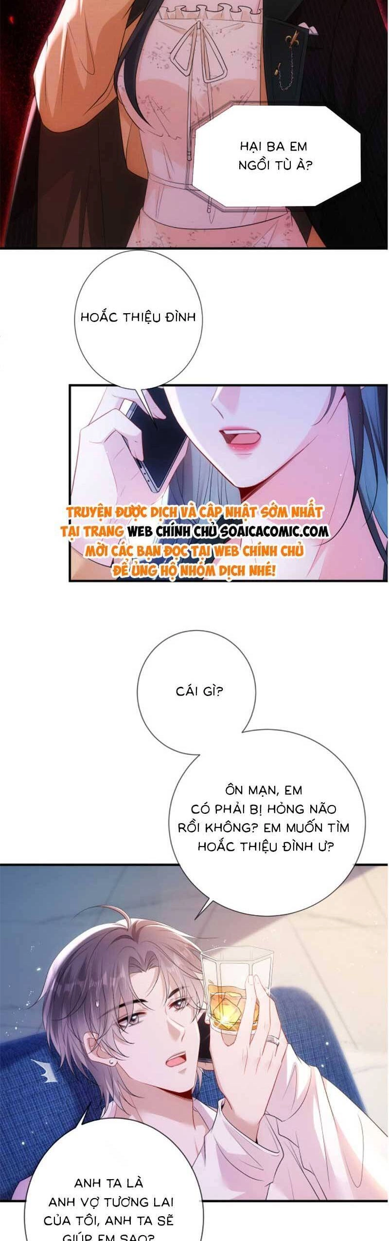 Anh Hoắc Ngoan Ngoãn Nuông Chiều Tôi Chapter 2 - 17