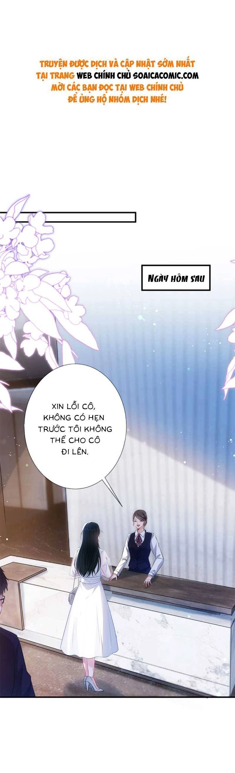 Anh Hoắc Ngoan Ngoãn Nuông Chiều Tôi Chapter 3 - 1