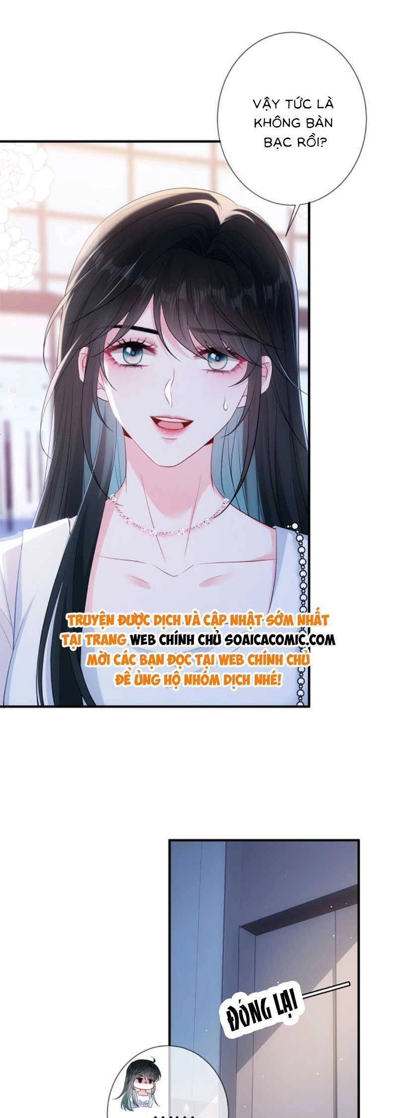 Anh Hoắc Ngoan Ngoãn Nuông Chiều Tôi Chapter 3 - 13